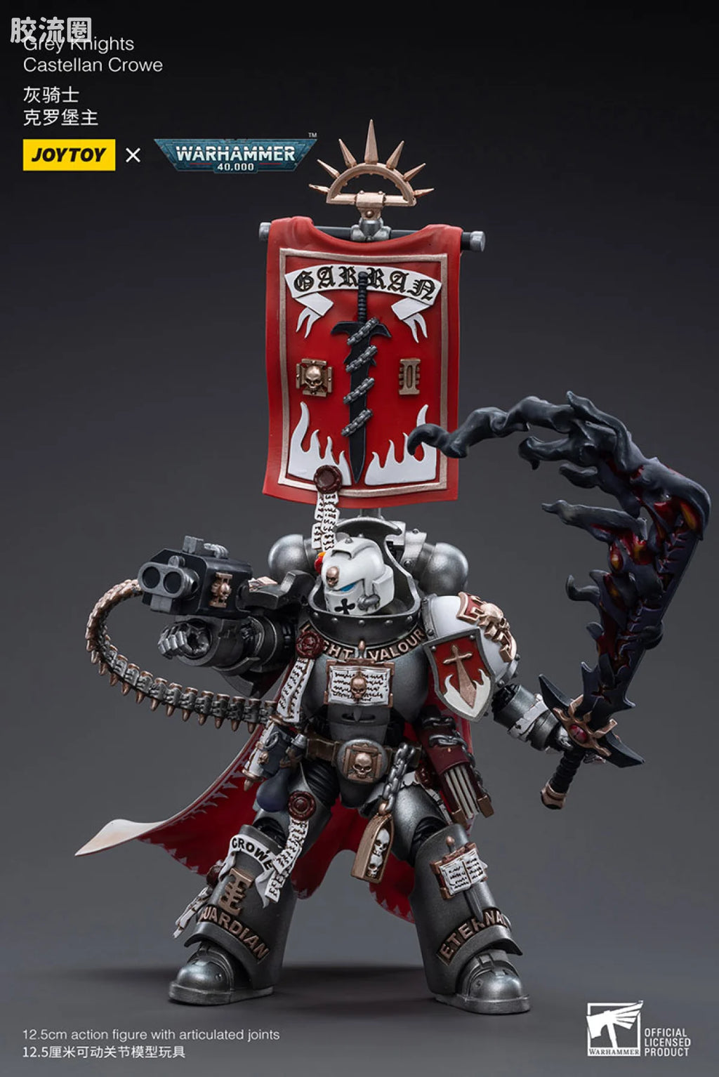 JoyToy Grey Knights Castellan Crowe