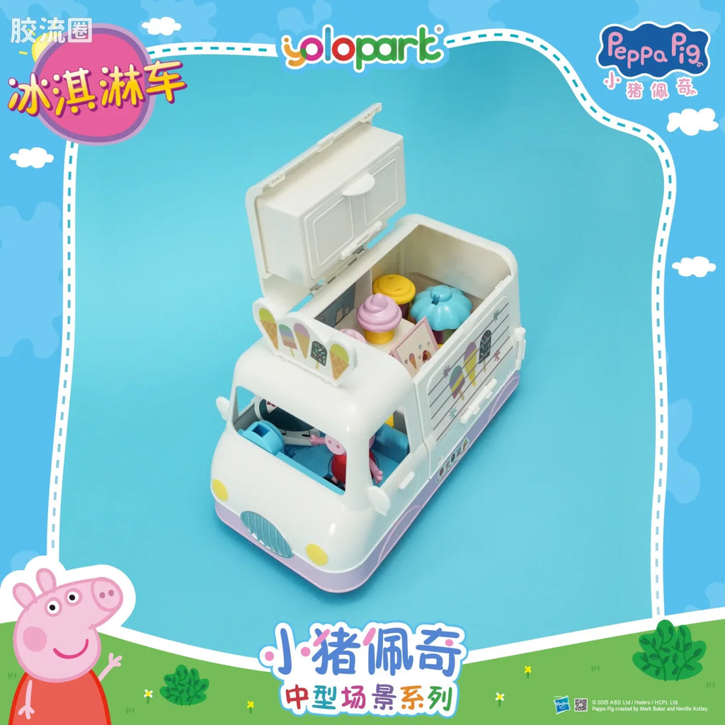 YOLOPARK Peppa Pig Playset Series Mid Size Playset Series With Figure Ice Cream Truck