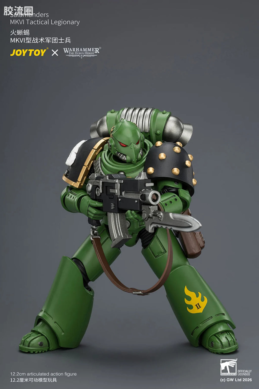 JoyToy Salamanders Mkvi Tactical Legionary
