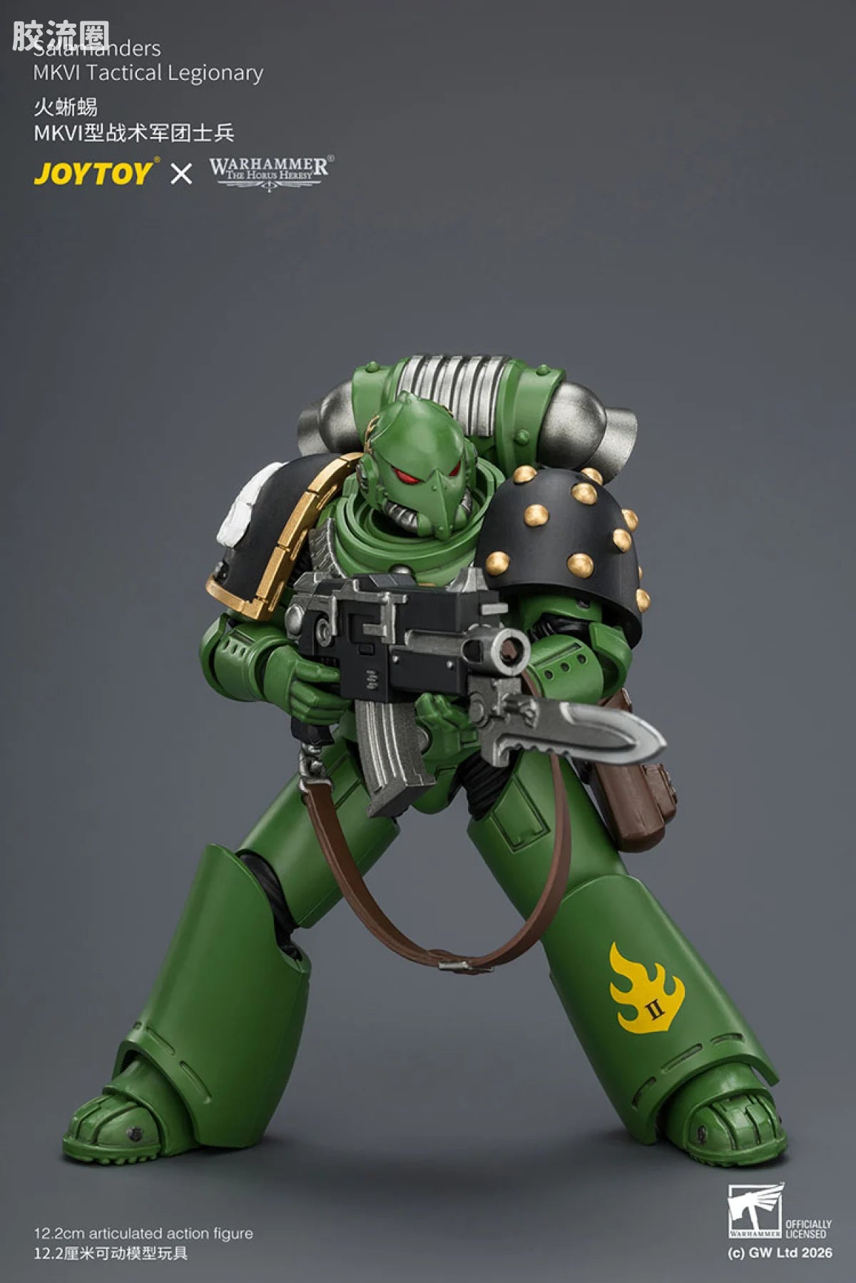 JoyToy Salamanders Mkvi Tactical Legionary