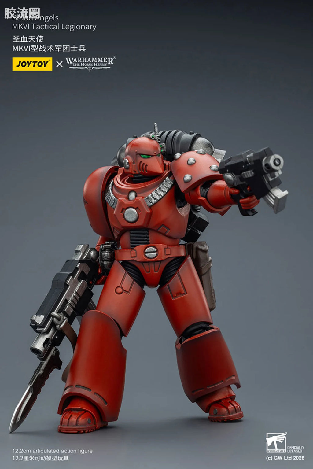 JoyToy Blood Angels Mkvi Tactical Legionary