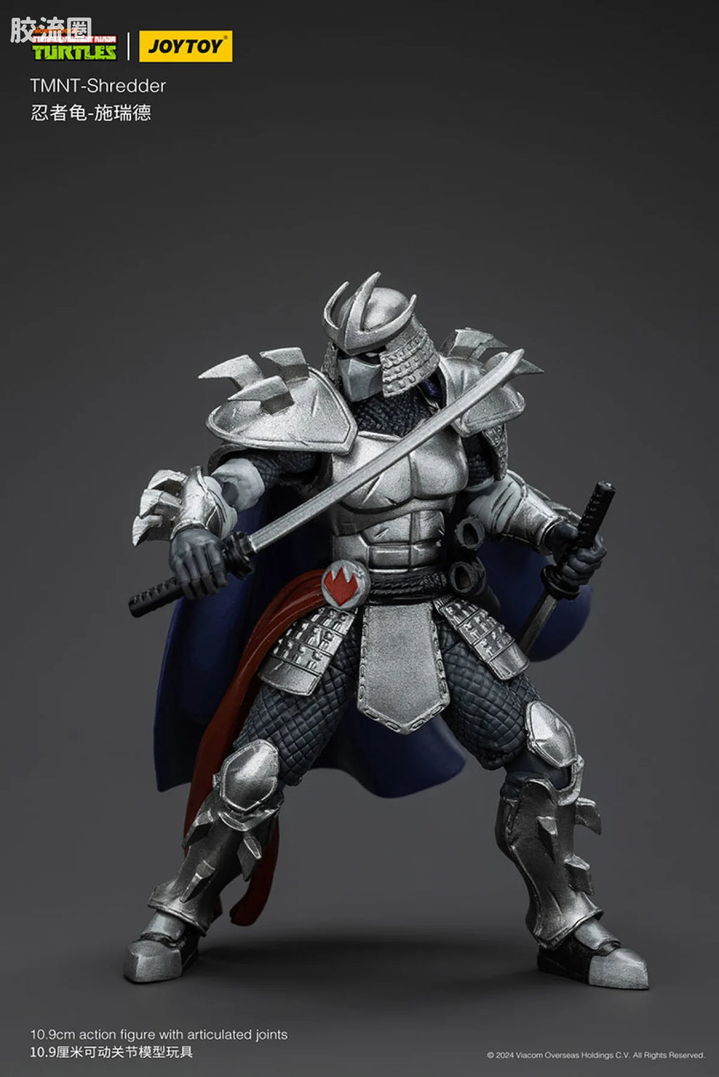 JoyToy Hreddertmnt Shredder