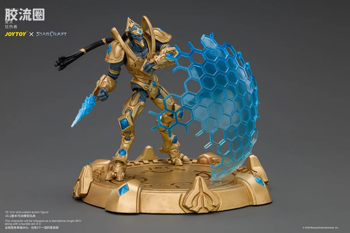 JoyToy Protoss Zealot (source 167493)