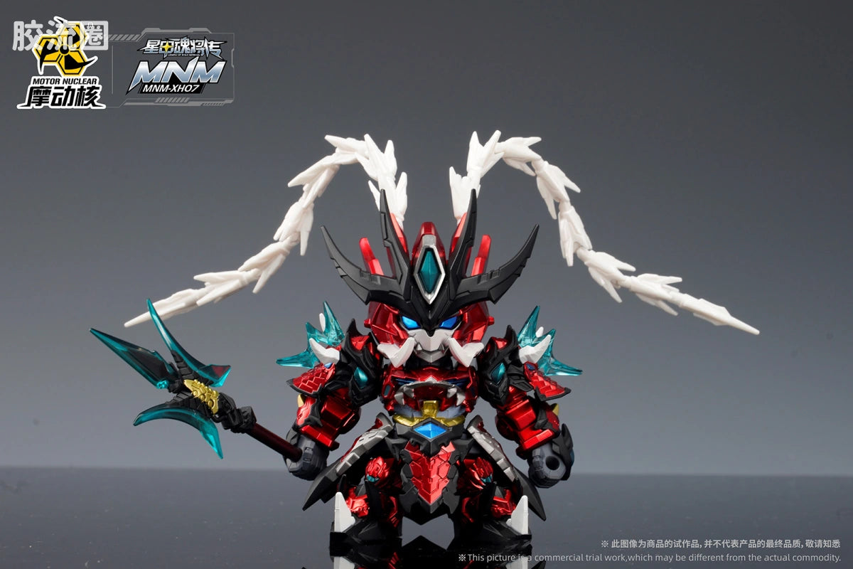 Motor Nuclear Legend of Star General Wave 1 Mecha Blind Box