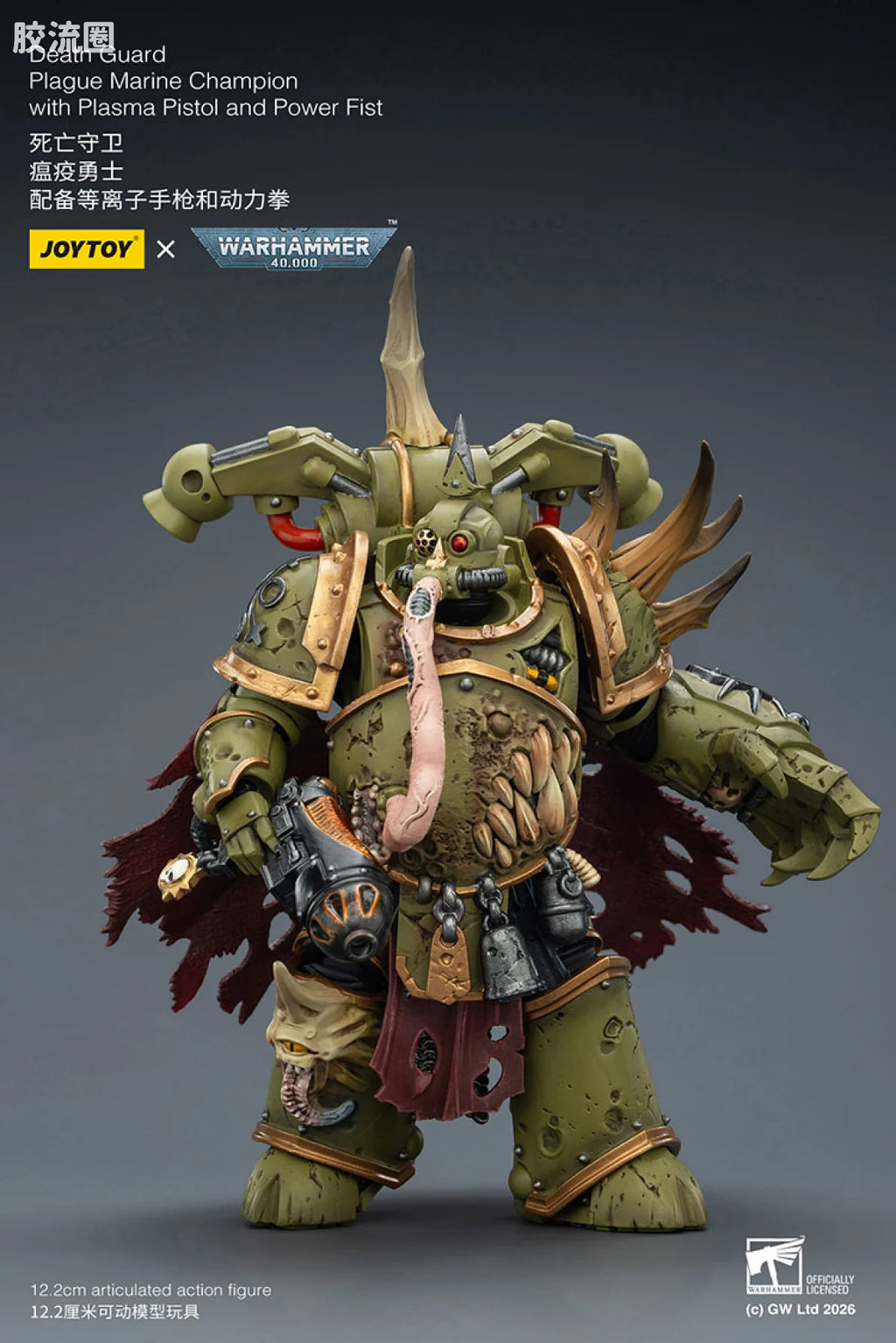 JoyToy Death Guard Plague Marine Champion With Plasma Pistol And Power Fist