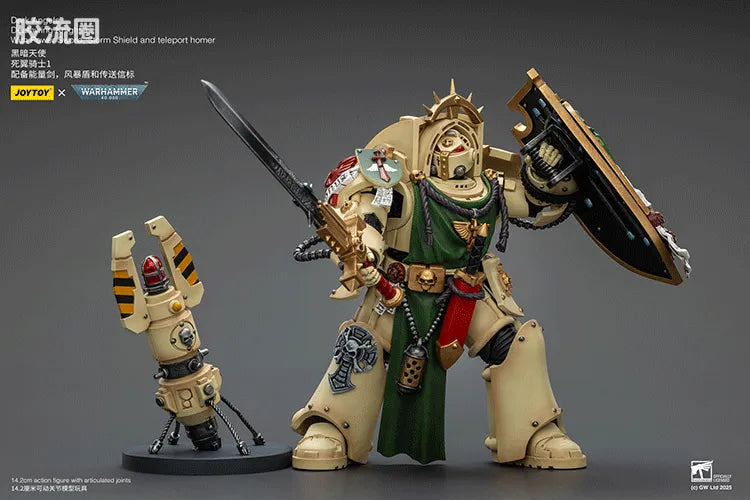JoyToy Dark Angels Deathwing Knight Squad