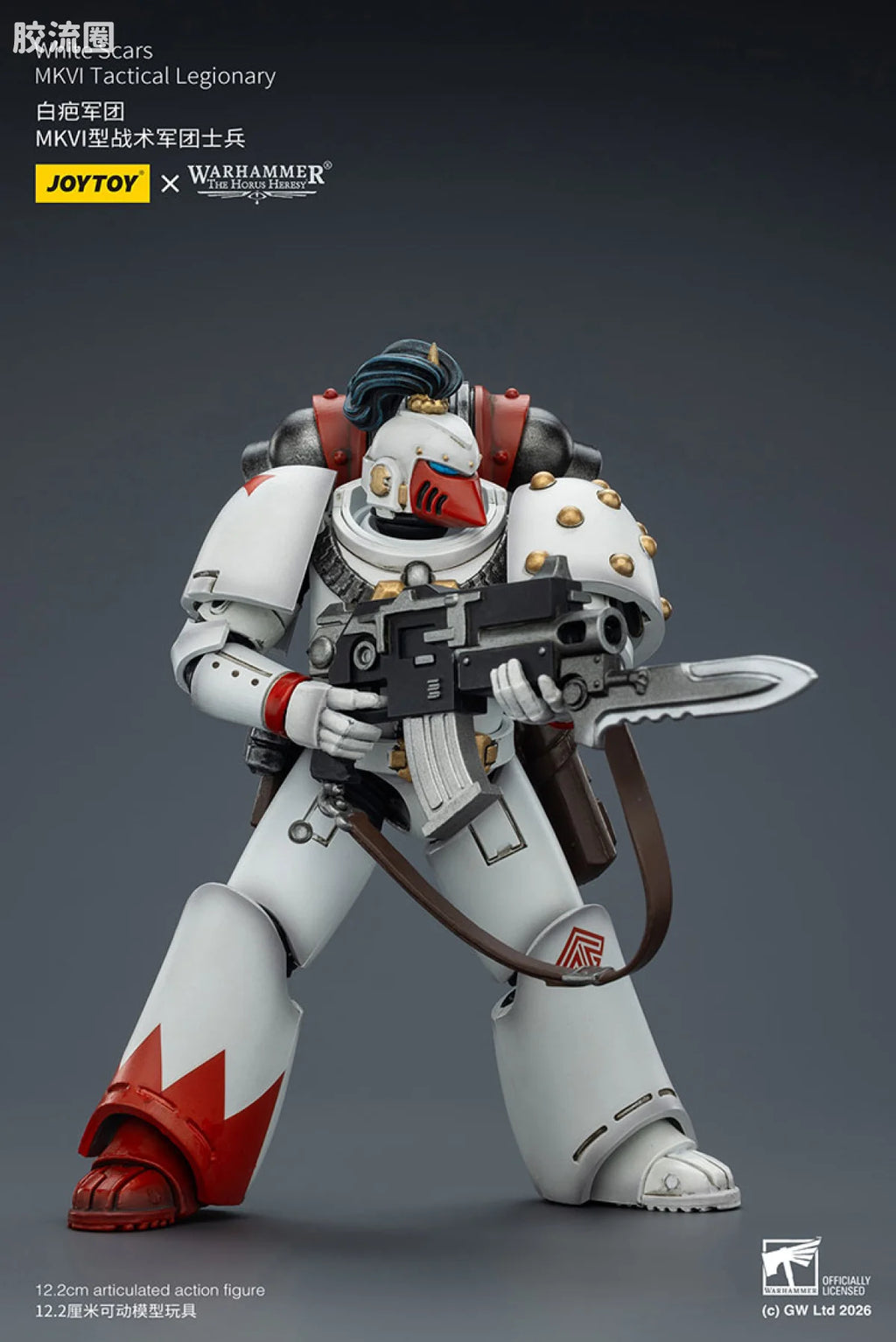 JoyToy White Scars Mkvi Tactical Legionary
