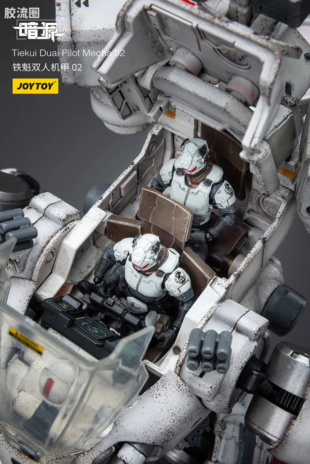 JoyToy Tiekui Dual Pilot Mecha (source 24120)