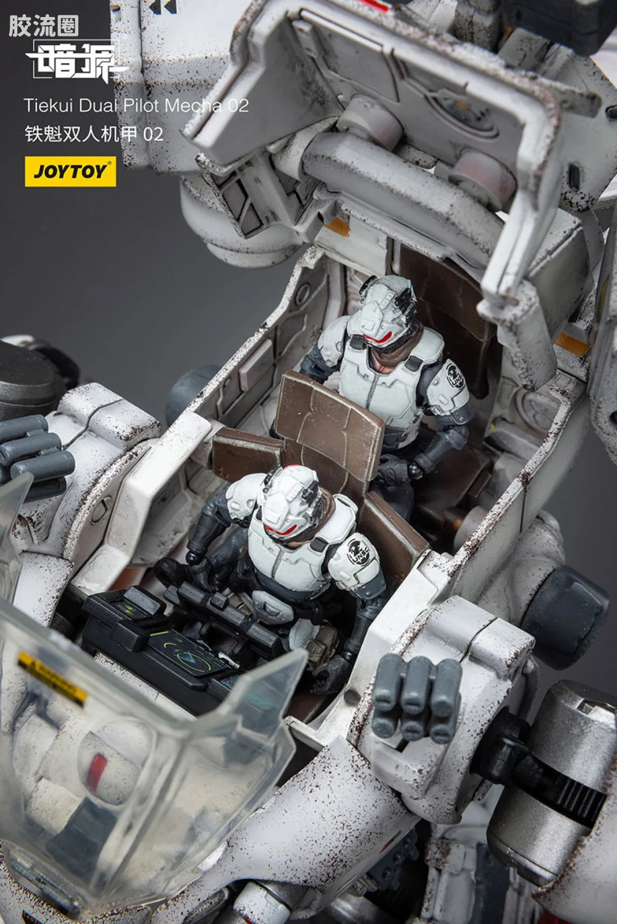 JoyToy Tiekui Dual Pilot Mecha (source 24120)