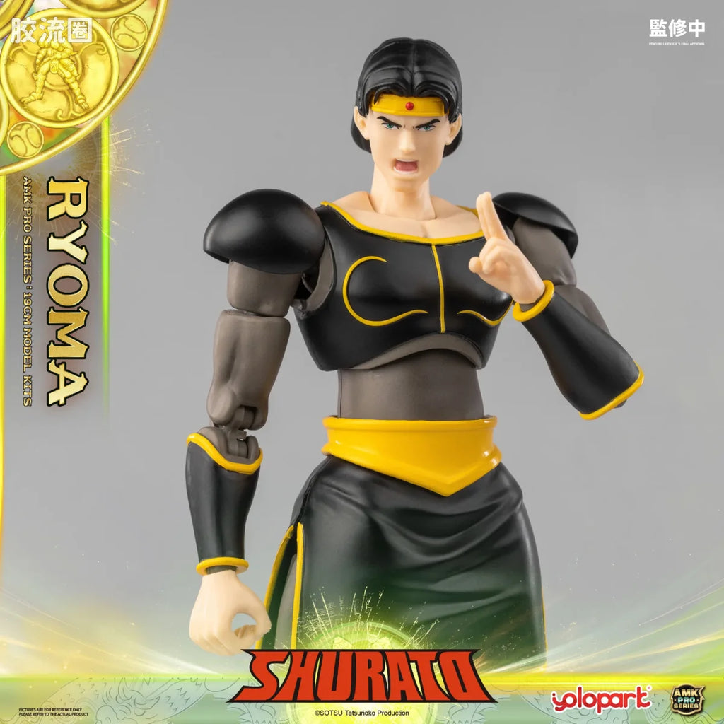 YOLOPARK Amk Pro Series Shurato King Dragon Ryoma Model Kits
