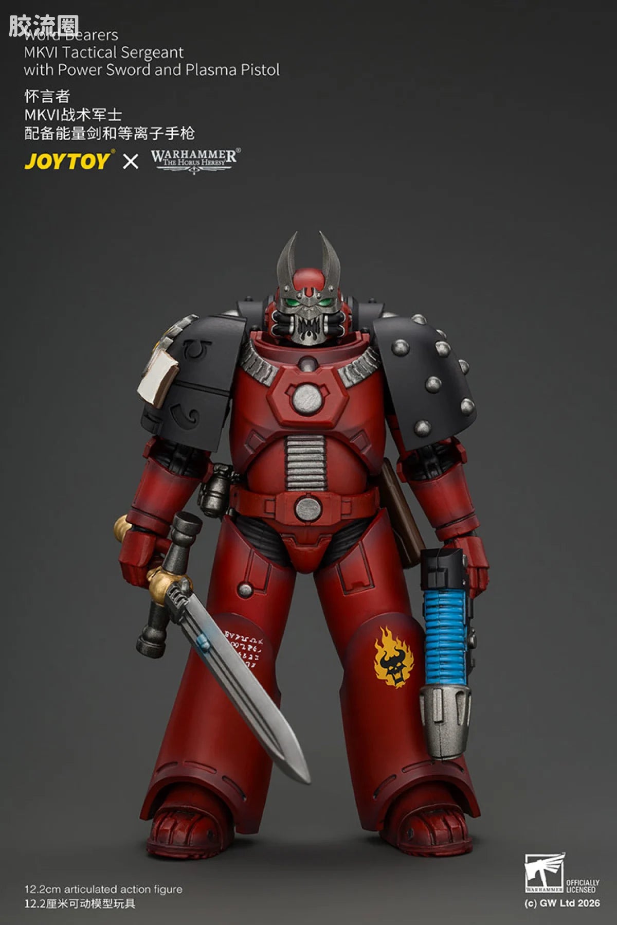 JoyToy Word Bearers Mkvi Tactical Sergeant With Power Sword And Plasma Pistol