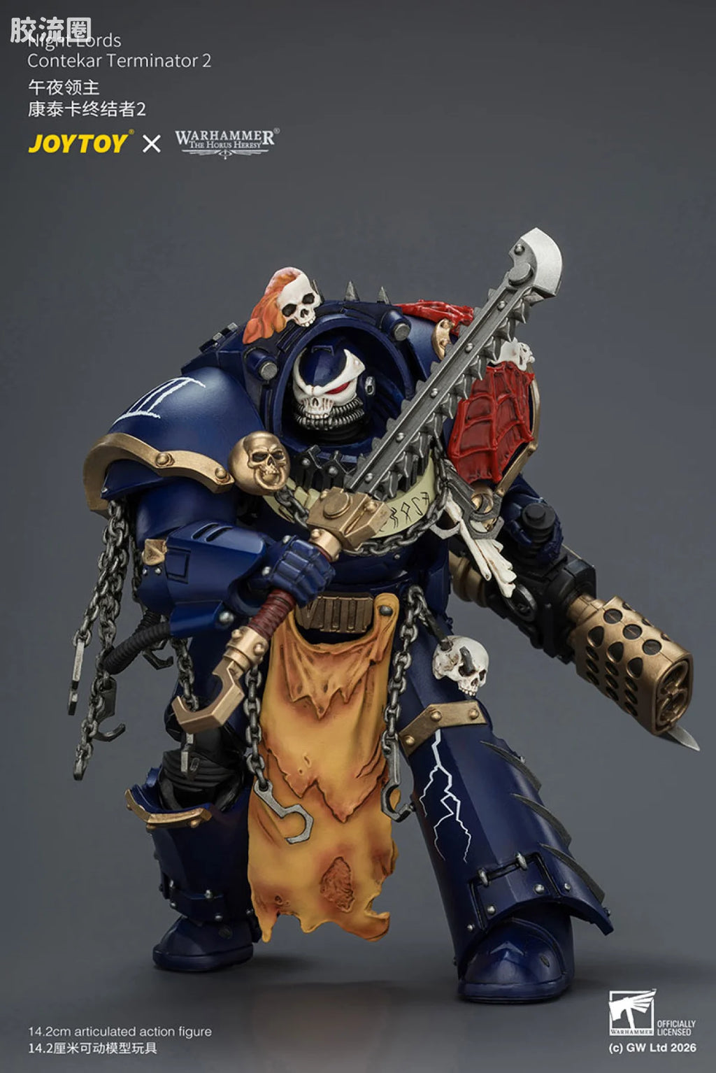 JoyToy Night Lords Contekar Terminator (source 166083)