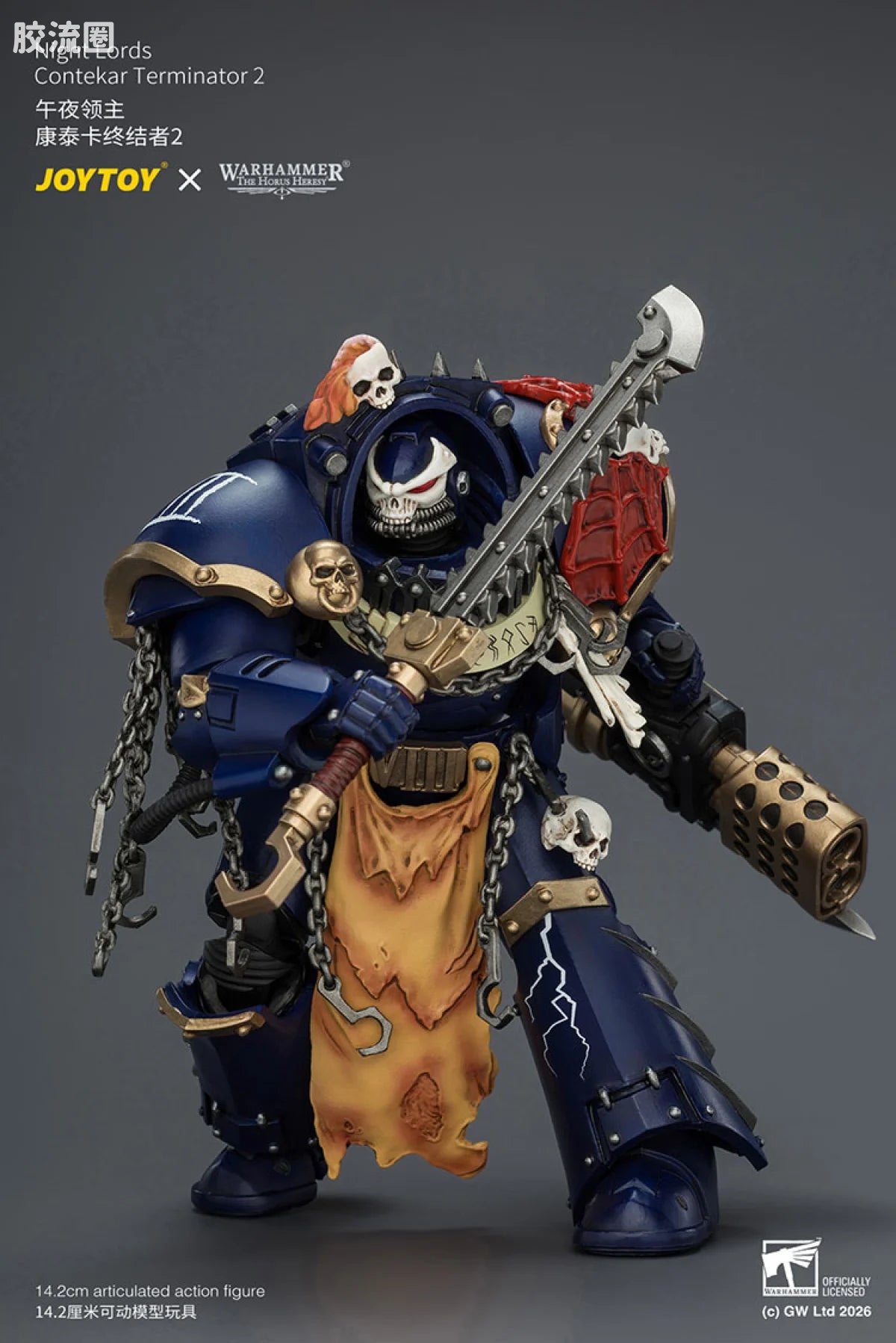 JoyToy Night Lords Contekar Terminator (source 166083)