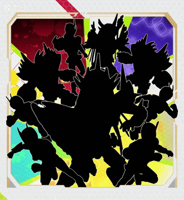 Blokees Kamen Rider Galaxy Version S Vol 1 - Ultimate Player
