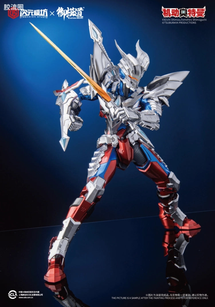 Eastern Model 1/6 Ultraman Zero Model Kit (Unpainted)