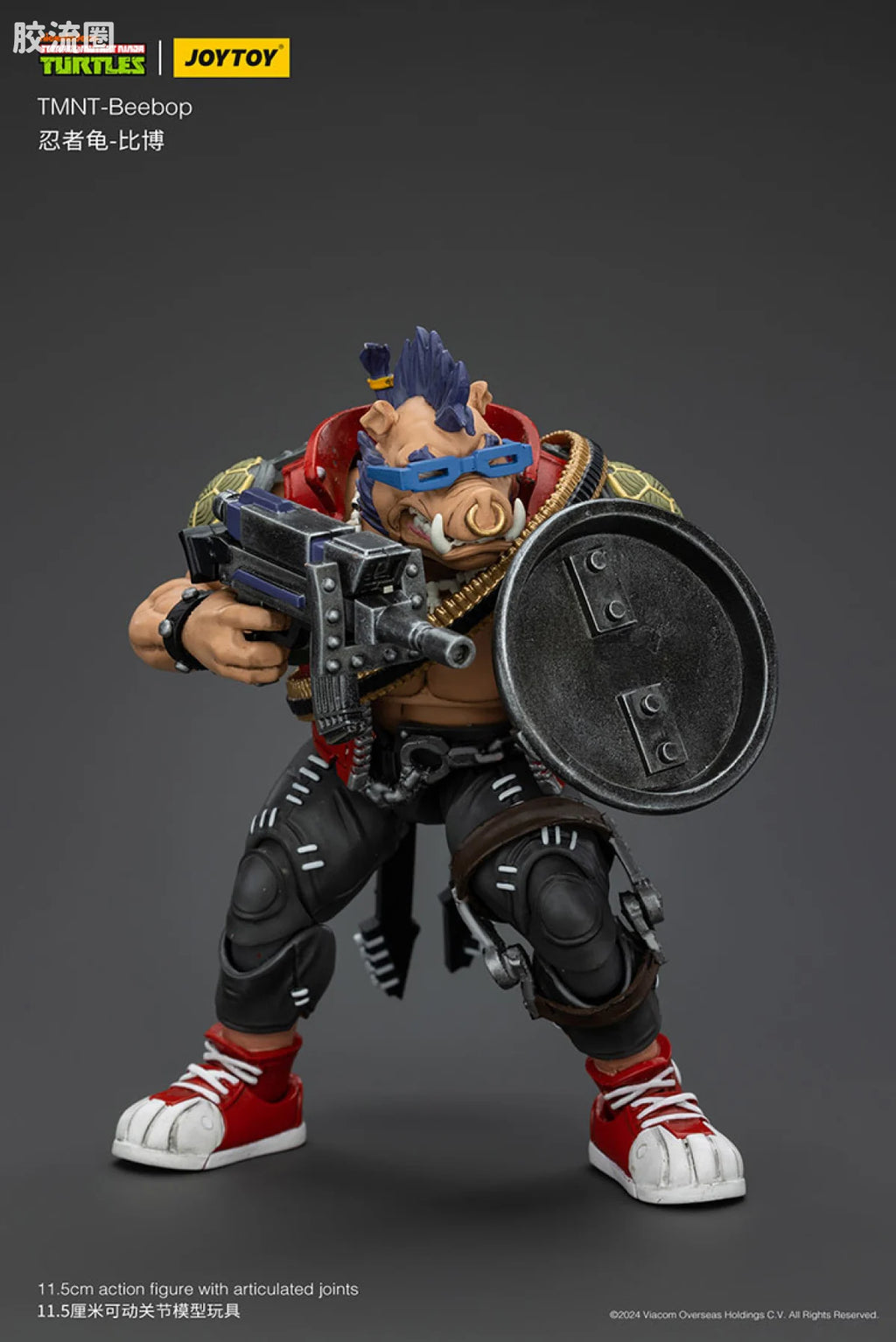 JoyToy Eeboptmnt Beebop