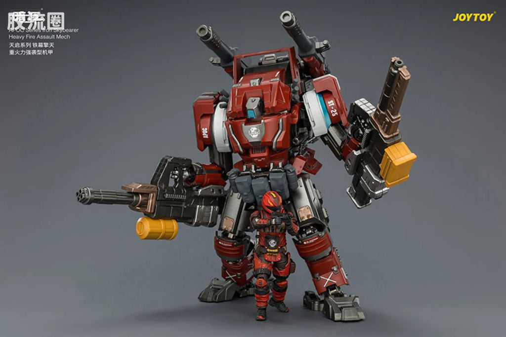 JoyToy Echapoc Series Iron Skybearer Heavy Fire Assault Mech