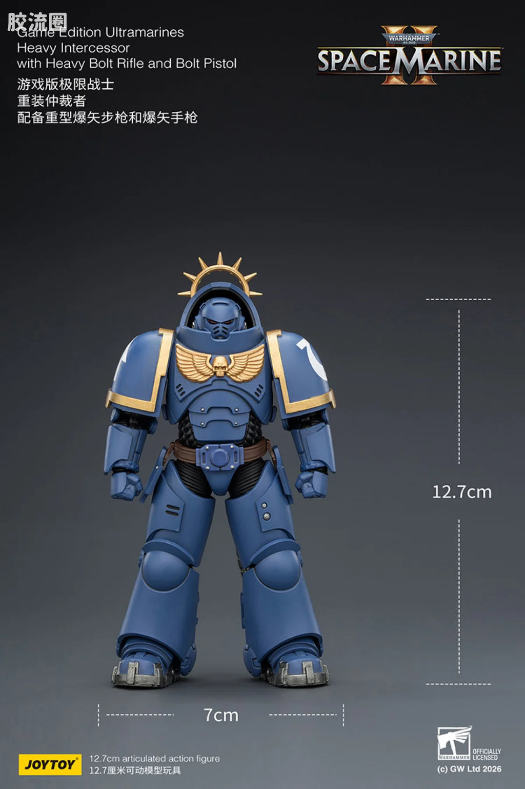 JoyToy Game Edition Ultramarines Heavy Intercessor With Heavy Bolt Rifle And Bolt Pistol