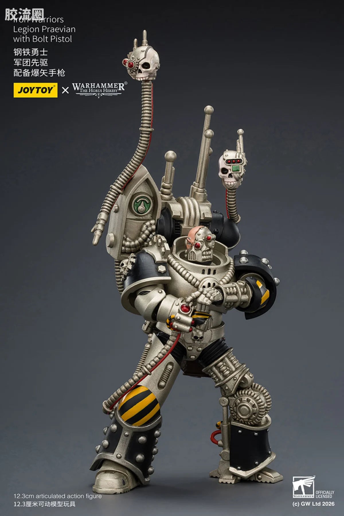 JoyToy Iron Warriors Legion Praevian With Bolt Pistol