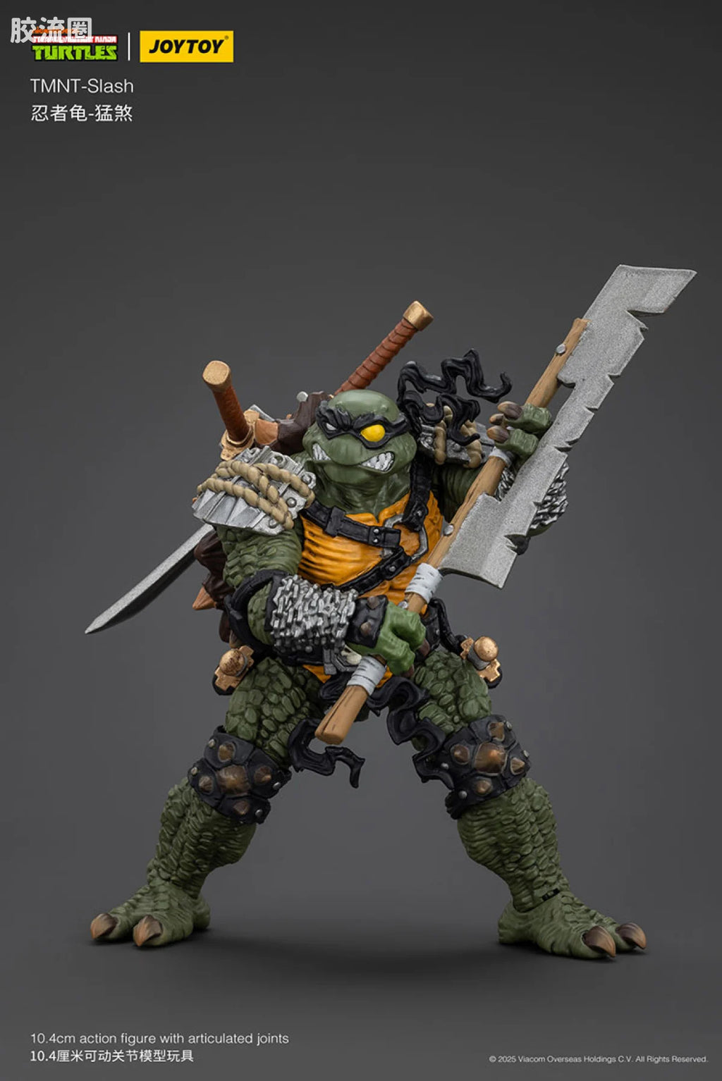 JoyToy Tmnt Slash