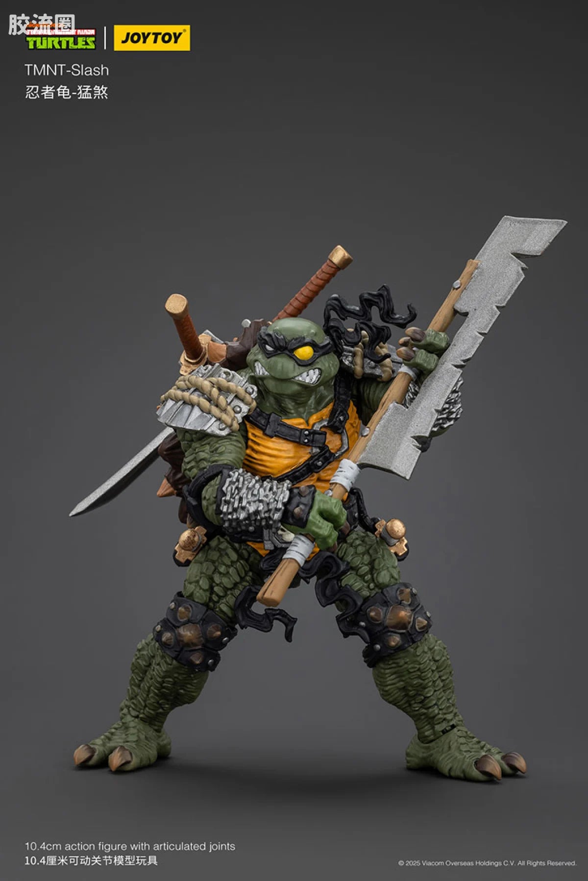 JoyToy Tmnt Slash