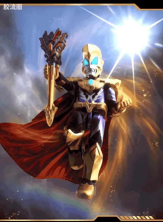 Blokees Ultraman Wave 8 - Miracle of Kings Bonus