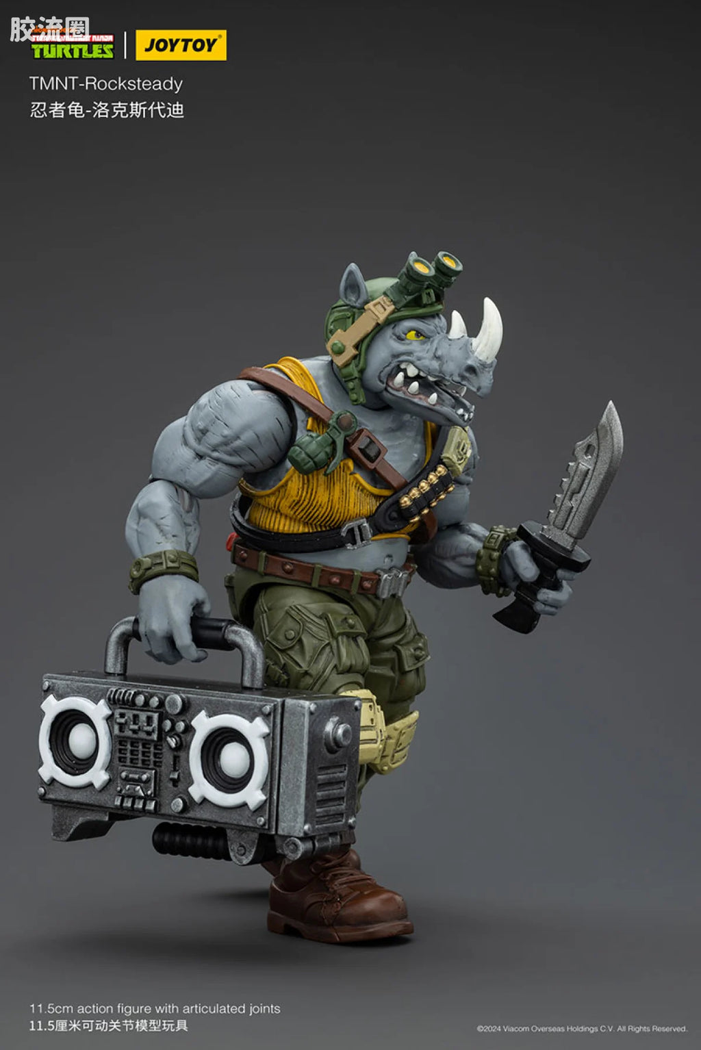 JoyToy Ocksteadytmnt Rocksteady