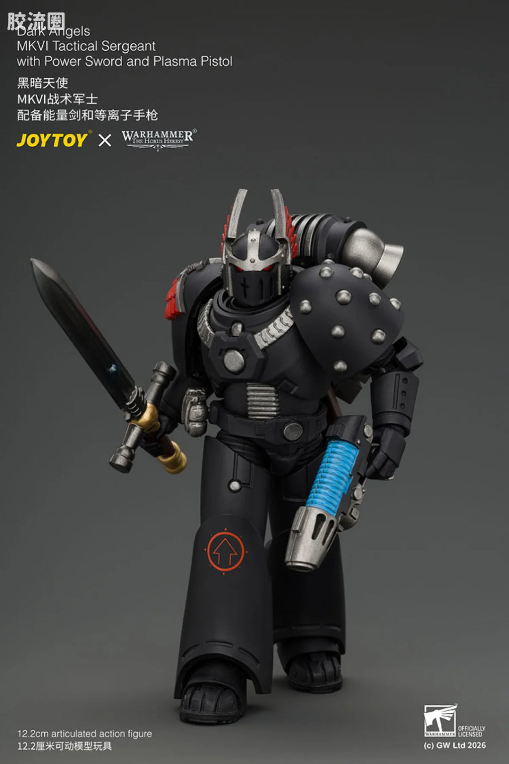 JoyToy Dark Angels Mkvi Tactical Sergeant With Power Sword And Plasma Pistol