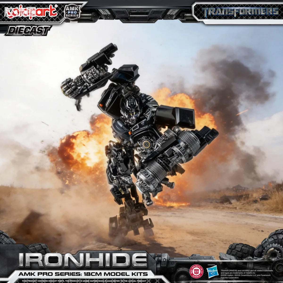 YOLOPARK Transformers 2007 Amk Pro Series Ironhide