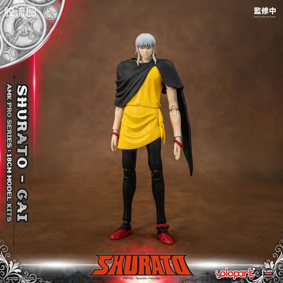 YOLOPARK Amk Pro Series Shurato Yasha Oh Gai Model Kit