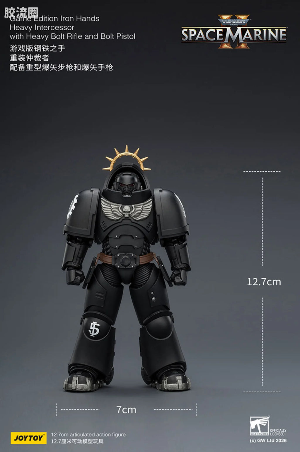 JoyToy Game Edition Iron Hands Heavy Intercessor With Heavy Bolt Rifle And Bolt Pistol