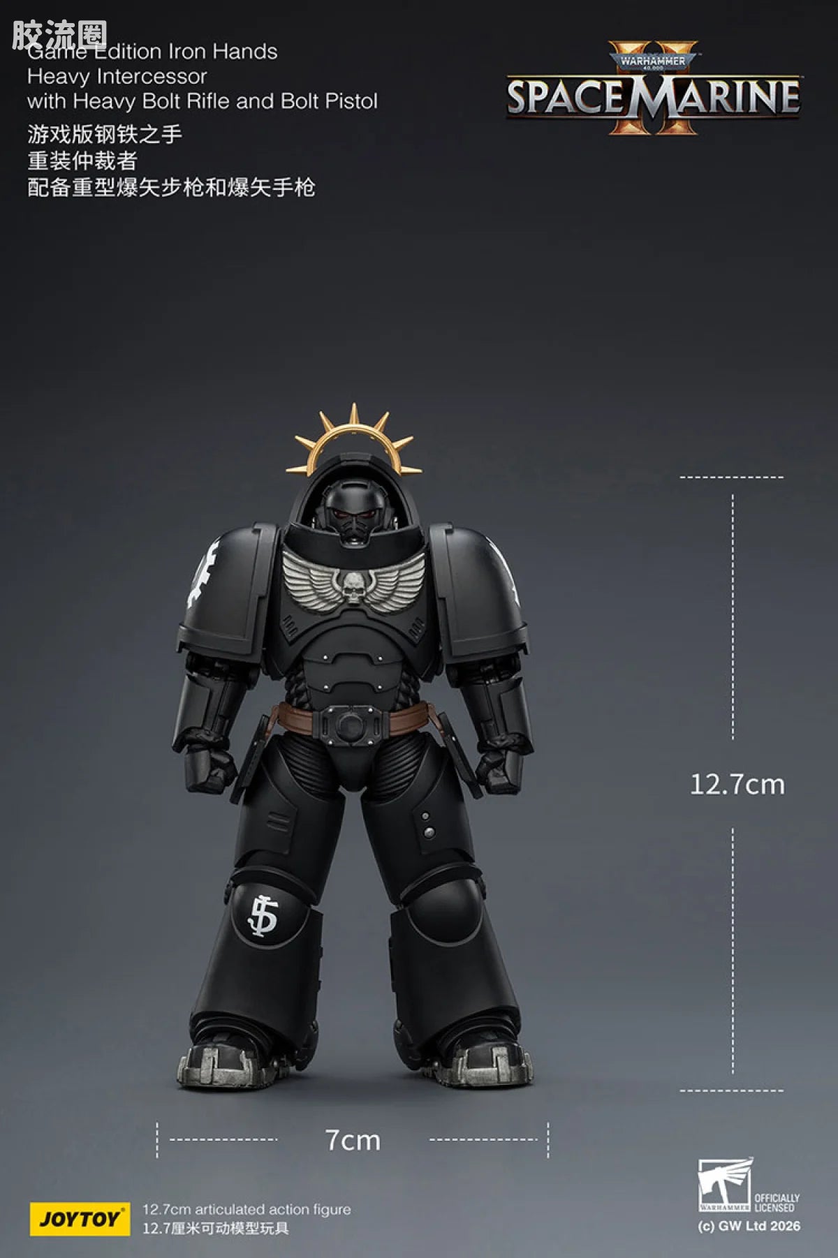 JoyToy Game Edition Iron Hands Heavy Intercessor With Heavy Bolt Rifle And Bolt Pistol