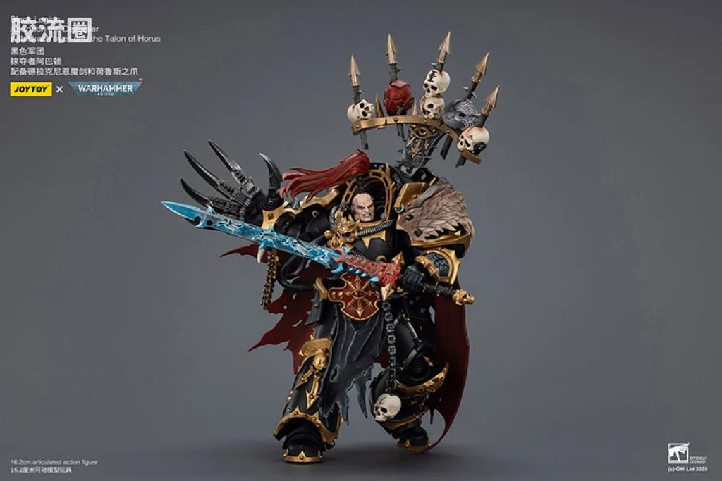 JoyToy Black Legion Abaddon the Despoiler with Drach'nyen and the Talon of Horus