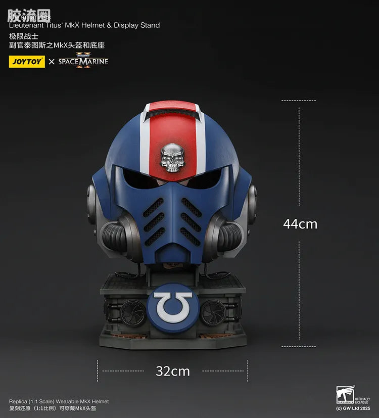 JoyToy Ultramarines Lieutenant Titus Mkx Helmet Display Stand