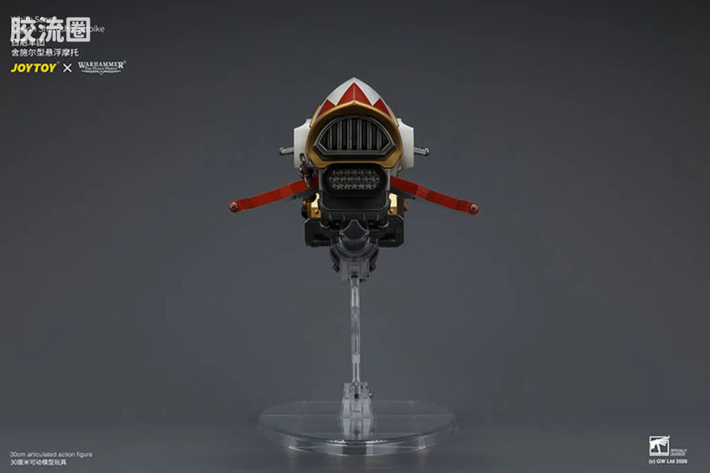 JoyToy White Scars Legion Shamshir Jetbike