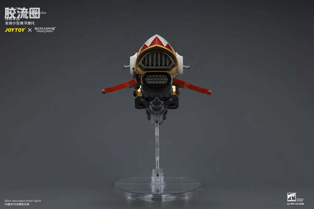 JoyToy White Scars Legion Shamshir Jetbike