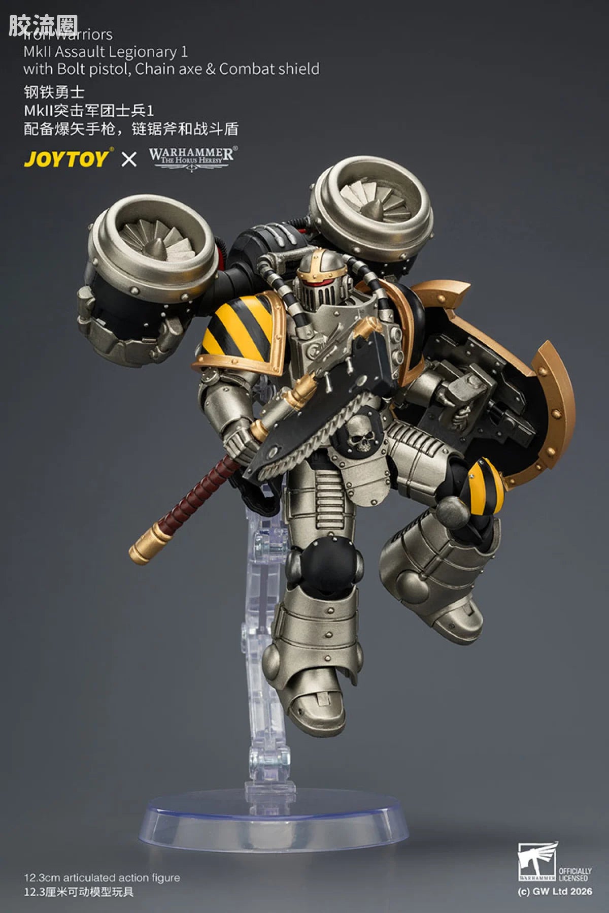 JoyToy Iron Warriors Mkll Assault Legionary 1 With Bolt Pistolchain Axe Combat Shield