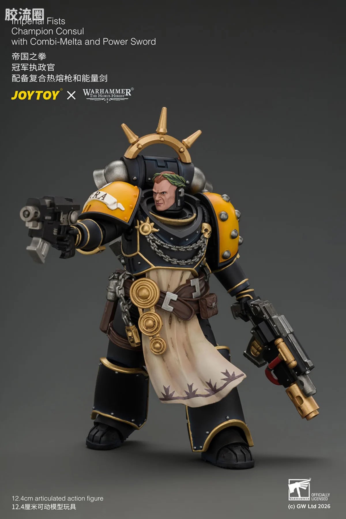 JoyToy Imperial Fists Champion Consul With Combi Melta And Power Sword