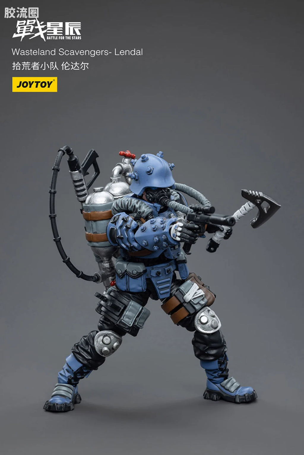 JoyToy Wasteland Scavengers