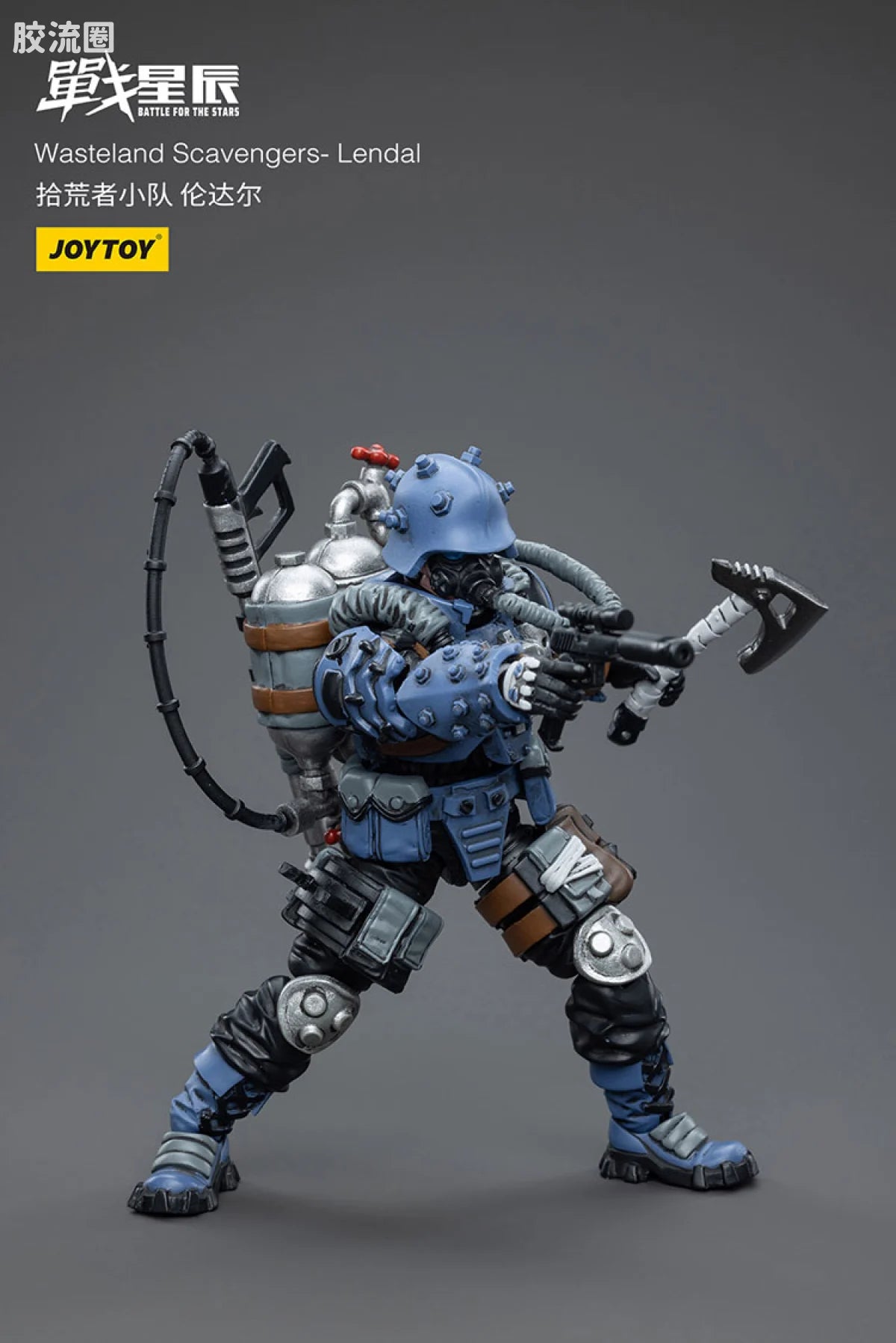 JoyToy Wasteland Scavengers