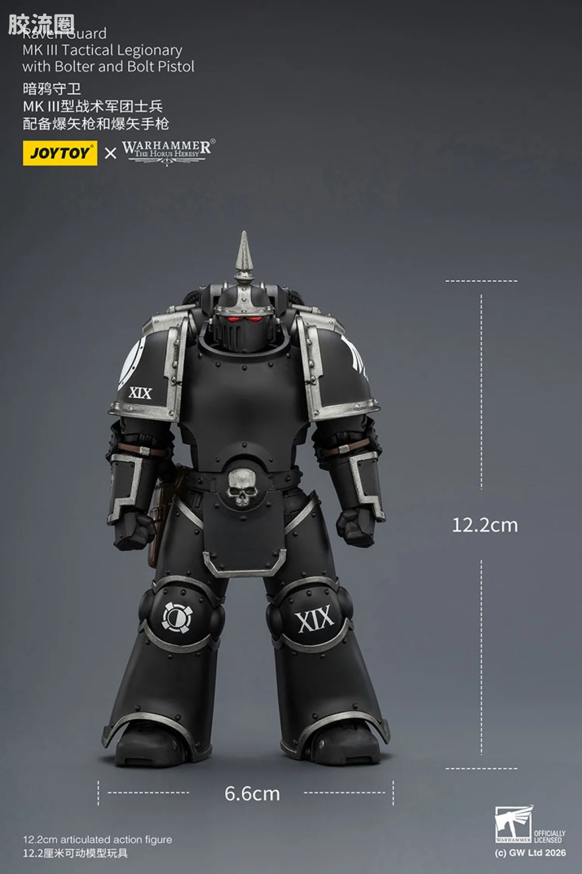 JoyToy Raven Guard MK Ill Tactical Legionary With Bolter And Bolt Pistol