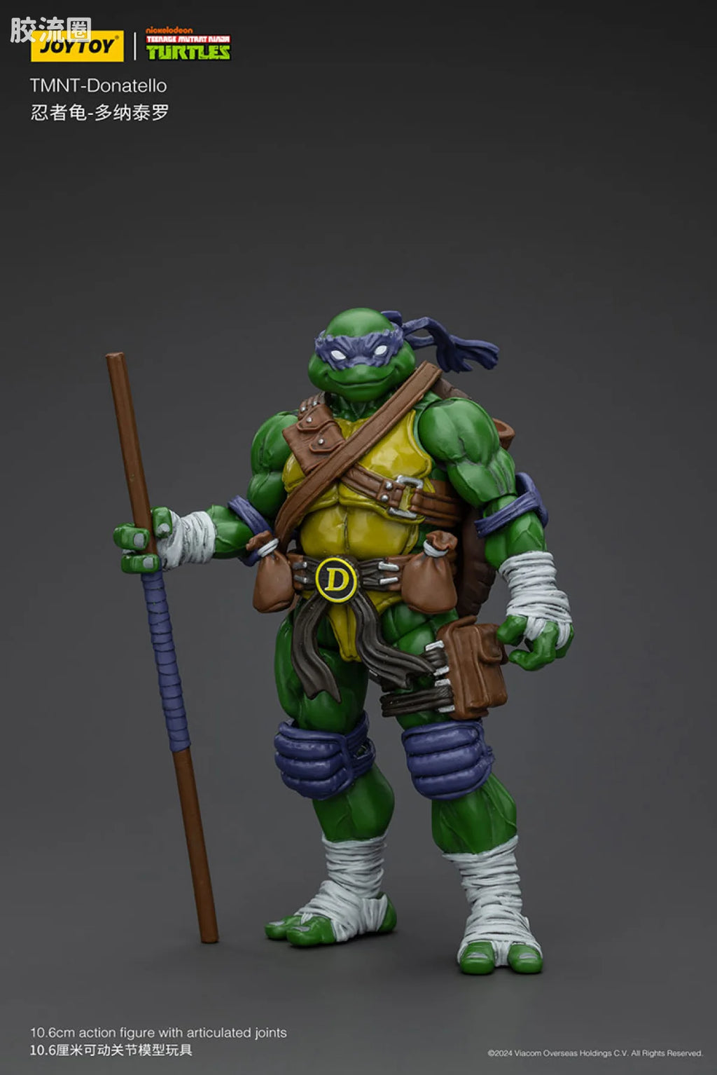 JoyToy TMNT Teenage Mutant Ninja Turtles (Set of 4)