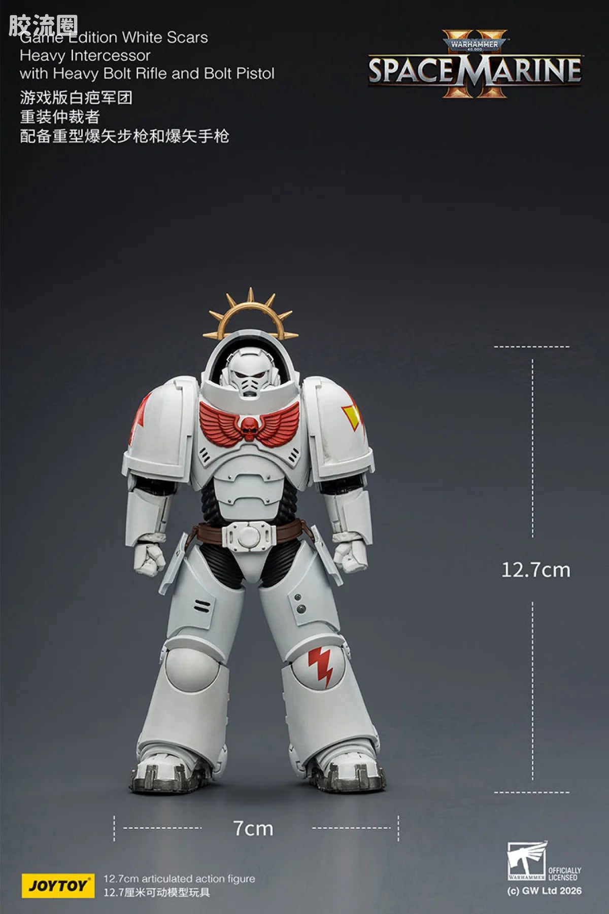 JoyToy Game Edition White Scars Heavy Intercessor With Heavy Bolt Rifle And Bolt Pistol