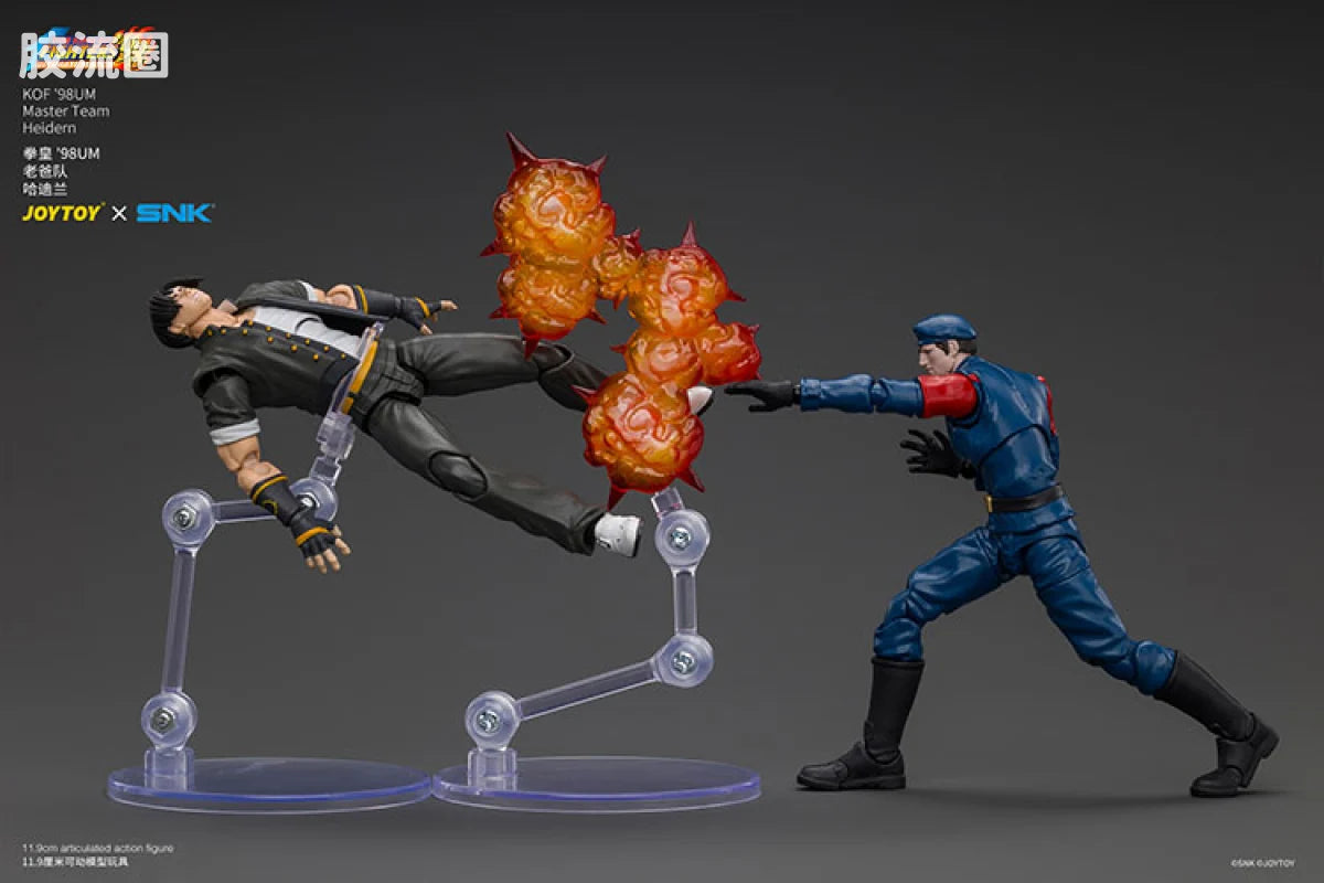 JoyToy KOF'98UM Master Team Heidern