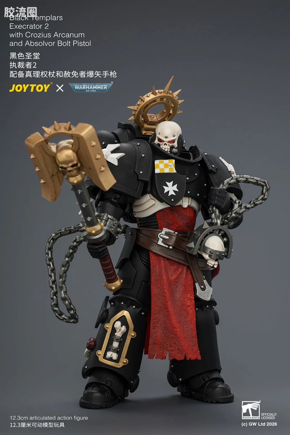 JoyToy With Crozius Arcanum And Absolvor Bolt Pistol