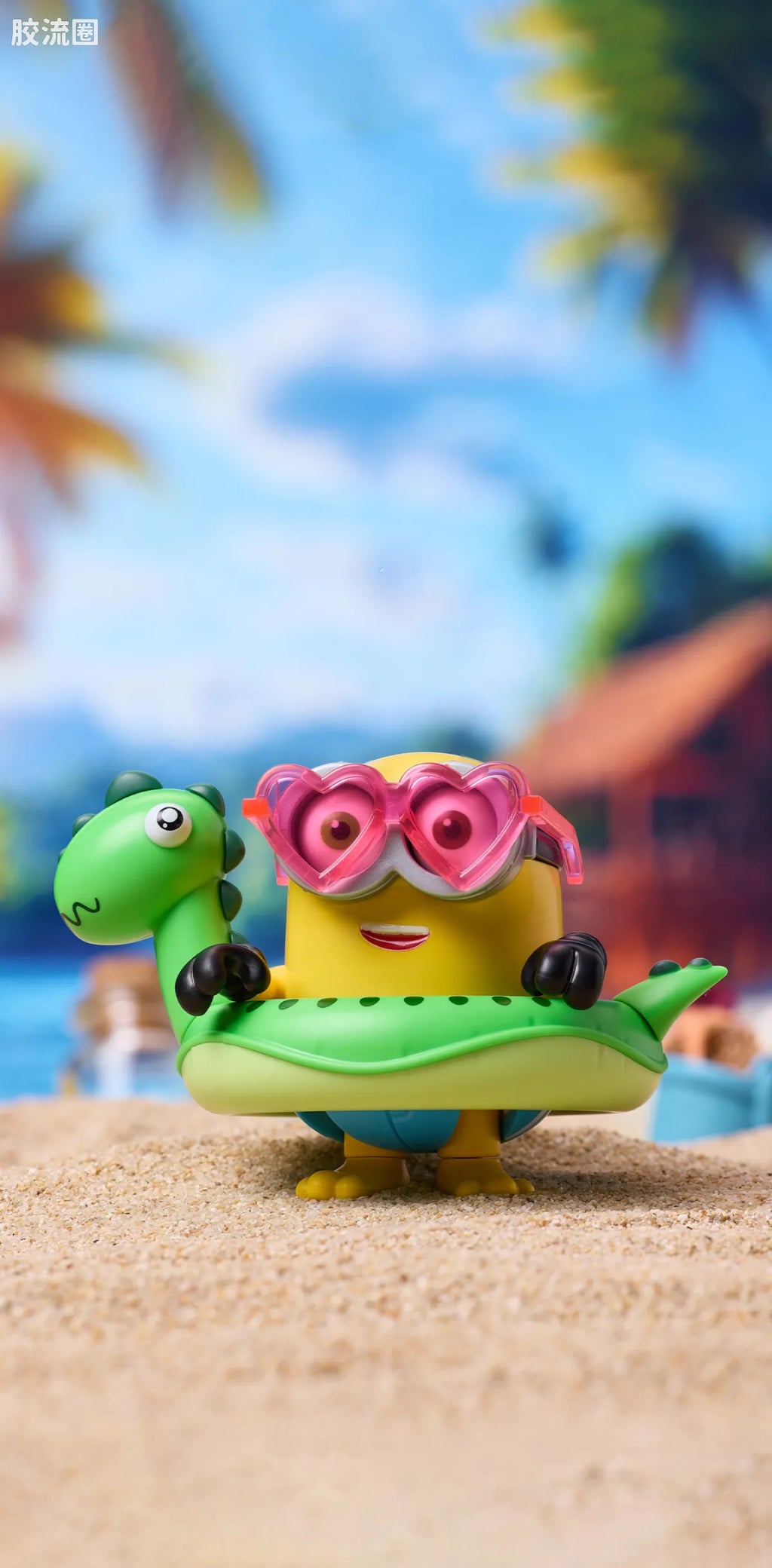 Blokees Minions Mokoo Series 02 Summer Bello