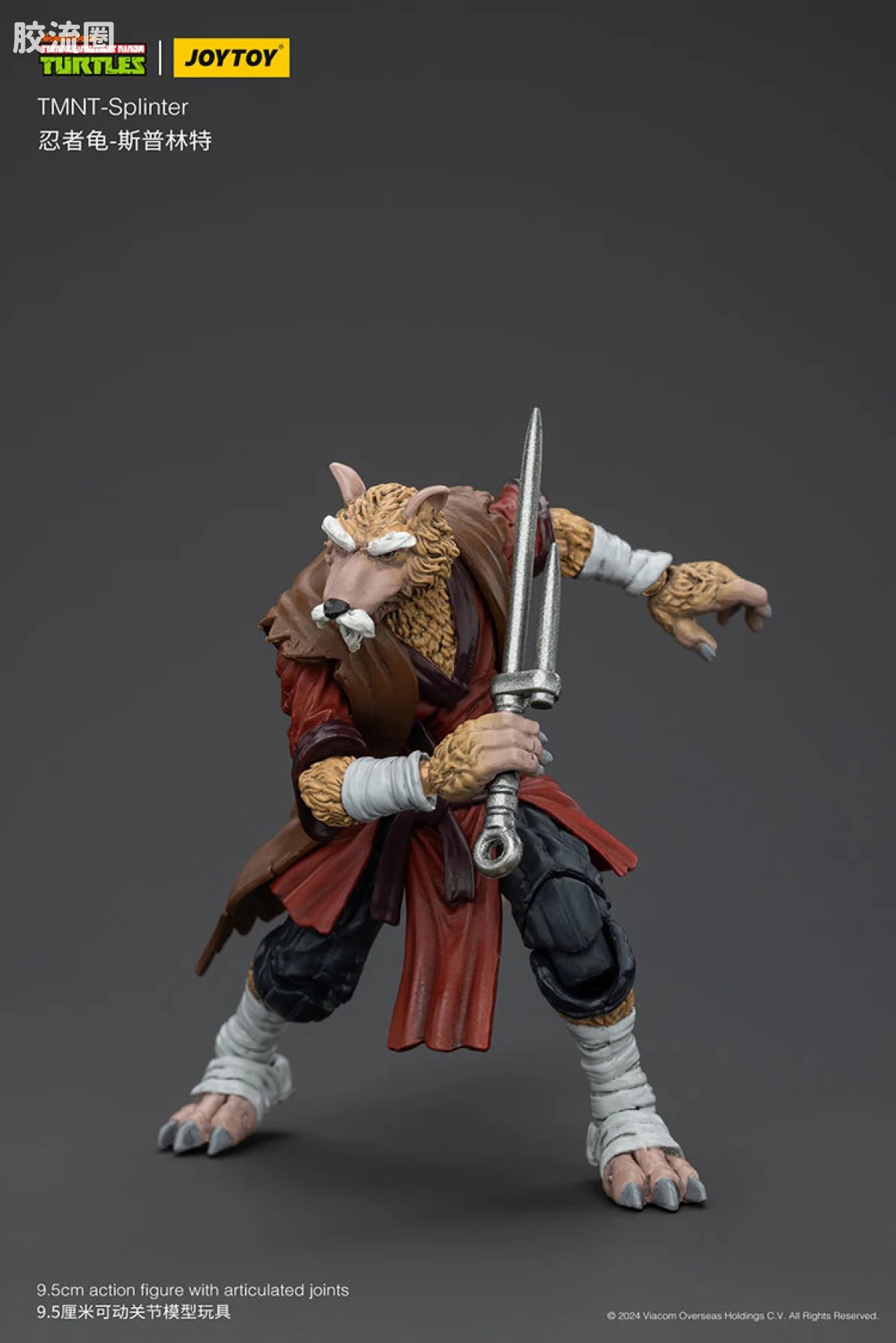 JoyToy Plintertmnt Splinter