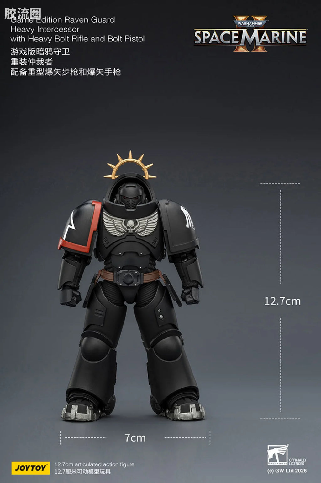 JoyToy Game Edition Raven Guard Heavy Intercessor With Heavy Bolt Rifle And Bolt Pistol