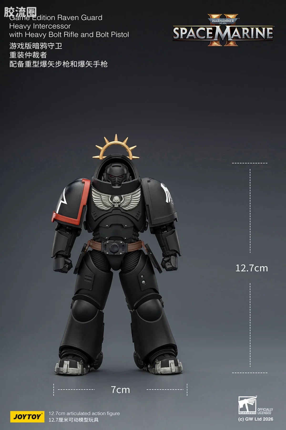 JoyToy Game Edition Raven Guard Heavy Intercessor With Heavy Bolt Rifle And Bolt Pistol