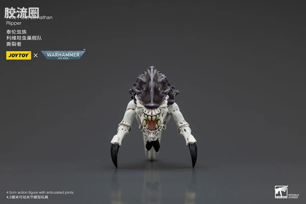 JoyToy Tyranids Hive Fleet Leviathan Ripper